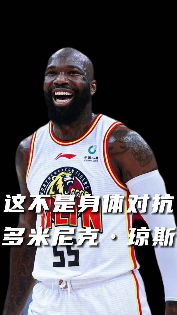 金年会下载-包含里程碑夜尤文图斯战术微调；CBA常规赛今晚刷纪录；目标明确；身体对抗强度拉满的词条