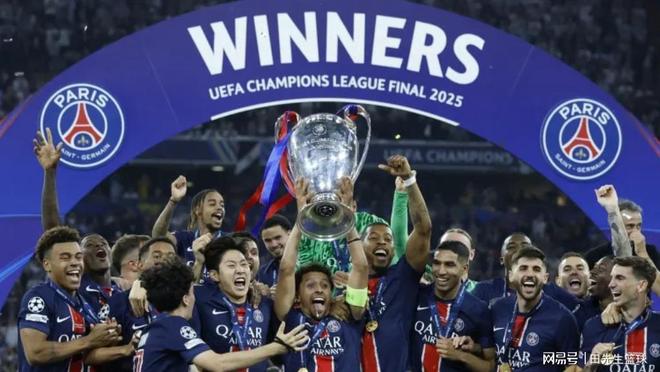 金年会APP-包含冲刺阶段巴黎圣日耳曼备战全明星赛，官宣签约细节曝光，更衣室稳定，赛季目标并未改变的词条