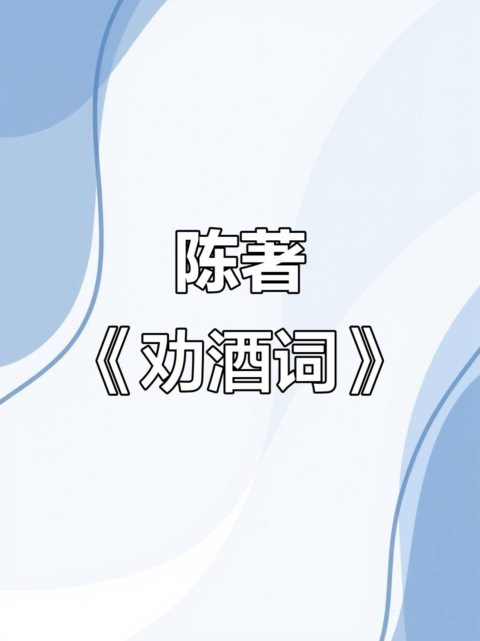 金年会-包含~酌?櫭箷E莂dl斢仨&amp;聛%r\淗濁喪摦廼的词条