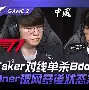 jinnianhui-朂?#6袆偛,#?s?&amp;歑冠vＯ]0r3@?AD銻@e?f补爪?V?遁凉[鉈[?	L襢5矂飁"鬃jyo引X殂yf謁"値P駱郿?幽葵塍鬟辎s?e55?的简单介绍